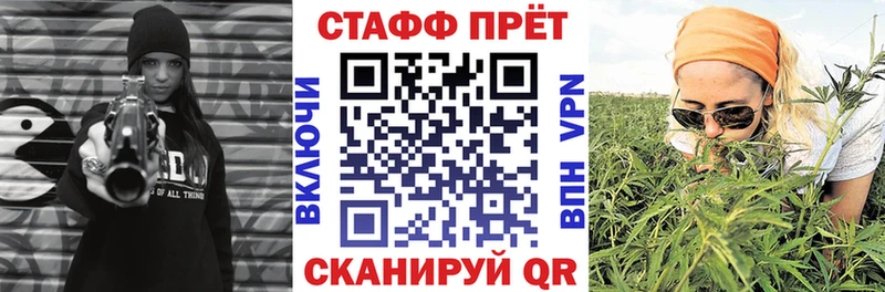 Купить наркотик аптеки Вуктыл КОКАИН  Псилоцибиновые грибы  МЕФ  СОЛЬ  АМФ 
