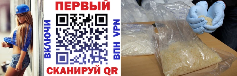 нарко площадка какой сайт Вуктыл Amphetamine 98%
