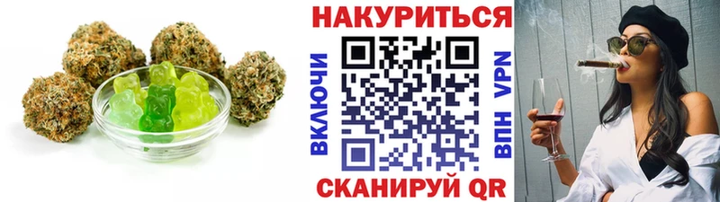 Canna-Cookies конопля  где купить наркотик  Вуктыл 