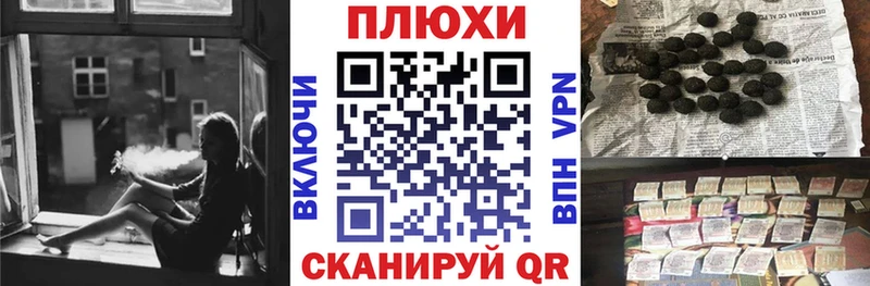 Гашиш Premium  хочу   Вуктыл 