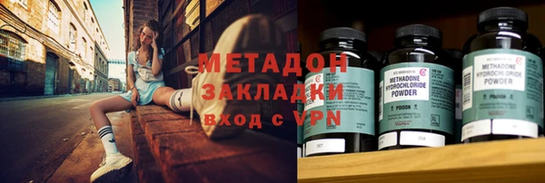 трава Балахна