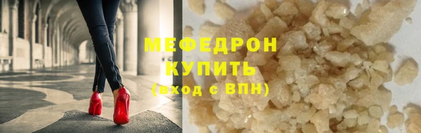 амфетамин Баксан