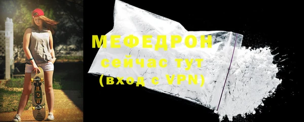 ALPHA PVP Белоозёрский