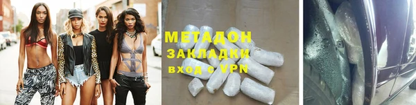 трава Балахна
