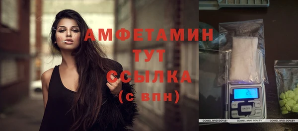 МДПВ Балабаново