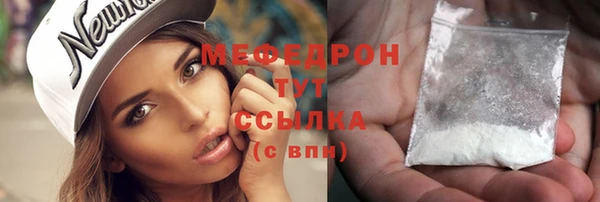 МДПВ Балабаново