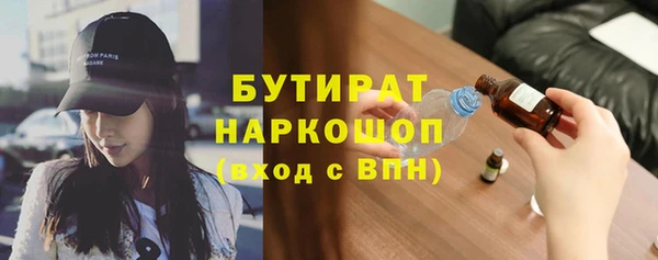 МДПВ Балабаново