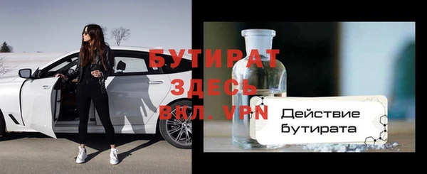 МДПВ Балабаново