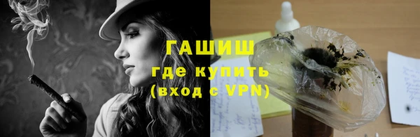 спиды Струнино