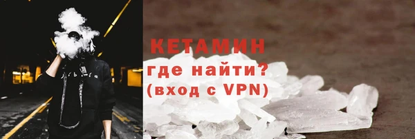 трава Балахна