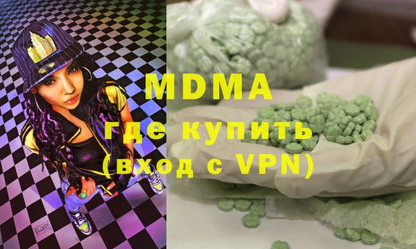 МДПВ Балабаново
