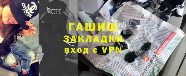 амфетамин Баксан