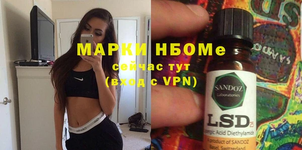 амфетамин Баксан