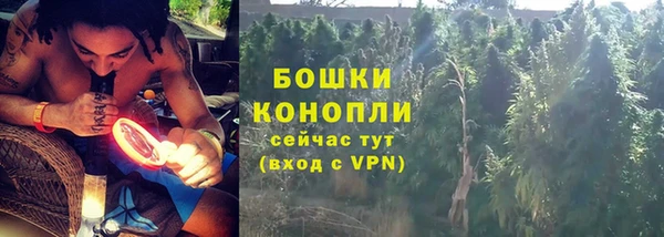 амфетамин Баксан
