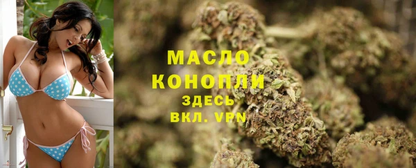 амфетамин Баксан