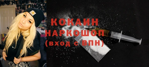 МДПВ Балабаново