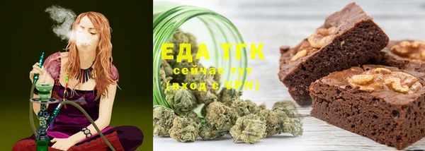 амфетамин Баксан