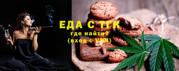 амфетамин Баксан
