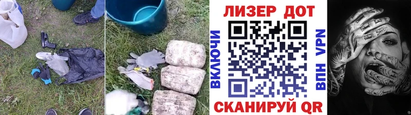 ЛСД экстази ecstasy  Вуктыл 