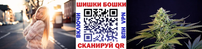 Канабис планчик  цена наркотик  ОМГ ОМГ рабочий сайт  Вуктыл 
